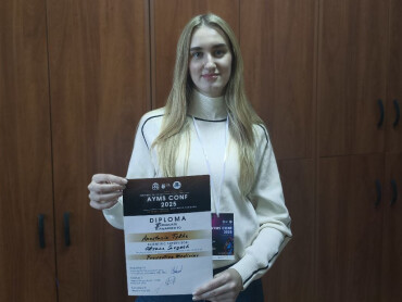 Студентка ПДМУ здобула призове місце на престижній науковій конференції у Києві