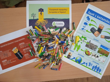 Батарейки, здавайтесь!!!