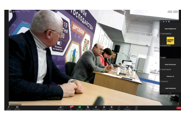 Актуальна тема: «Безбарʼєрність + Безпека. Створюємо робочий простір для осіб з інвалідністю, ветеранів та ветеранок. Адаптивний спецодяг»