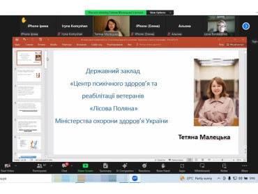 Як зменшити конфліктність та негативні емоції в колективі. Ефективні стратегії взаємодії