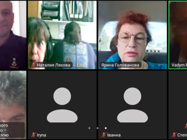 Всеукраїнська науково-практична конференція з міжнародною участю «Полтавські дні громадського здоровʼя»