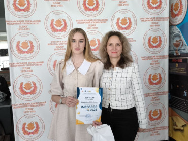 Вітаємо переможців VІ міжнародної студентської конференції IMEDSCOP-2025 !!!