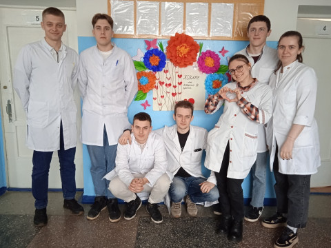 Виховна робота (Основна інформація)