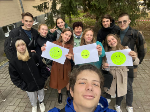 Виховна робота (Основна інформація)