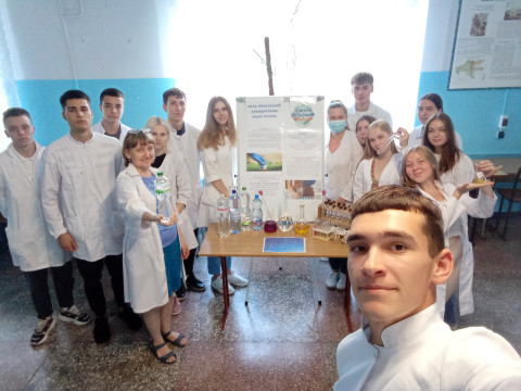 Виховна робота (Основна інформація)