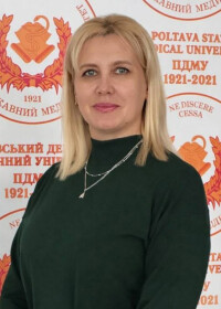 Буря Лілія Володимирівна