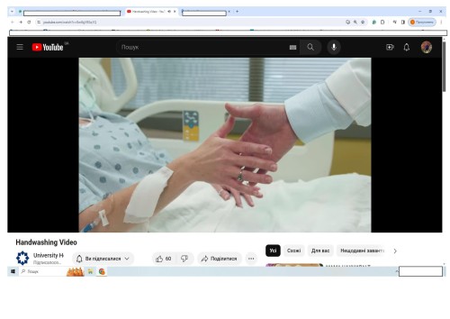 Video Library